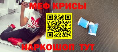 jwh Кумертау