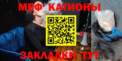 дживик Кулебаки