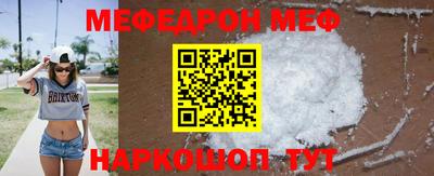 дживик Кулебаки