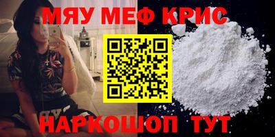 ПСИЛОЦИБИНОВЫЕ ГРИБЫ Кунгур