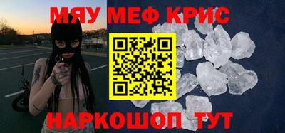 ПСИЛОЦИБИНОВЫЕ ГРИБЫ Кунгур