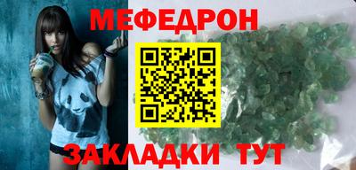 ПСИЛОЦИБИНОВЫЕ ГРИБЫ Кунгур