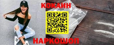 дживик Кулебаки