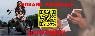 jwh Кумертау