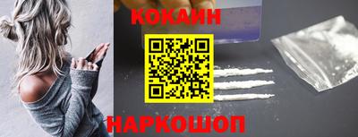 ПСИЛОЦИБИНОВЫЕ ГРИБЫ Кунгур
