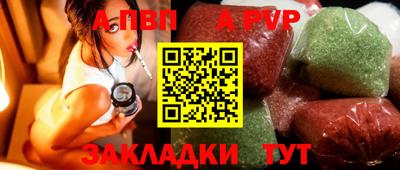 дживик Кулебаки
