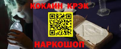 дживик Кулебаки