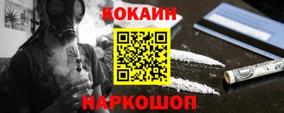 ПСИЛОЦИБИНОВЫЕ ГРИБЫ Кунгур