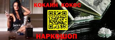 ПСИЛОЦИБИНОВЫЕ ГРИБЫ Кунгур