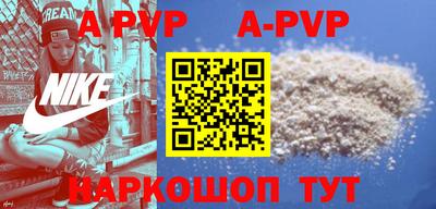 ПСИЛОЦИБИНОВЫЕ ГРИБЫ Кунгур