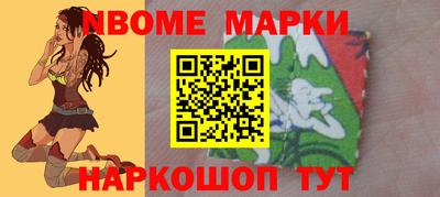 дживик Кулебаки