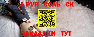 ПСИЛОЦИБИНОВЫЕ ГРИБЫ Кунгур