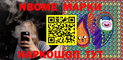 ПСИЛОЦИБИНОВЫЕ ГРИБЫ Кунгур