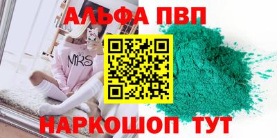 дживик Кулебаки