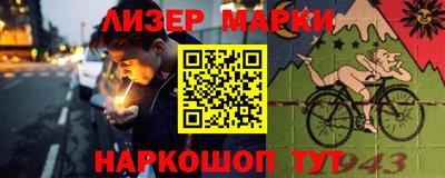дживик Кулебаки