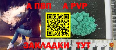 jwh Кумертау