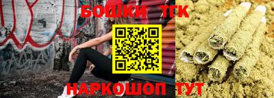 ПСИЛОЦИБИНОВЫЕ ГРИБЫ Кунгур
