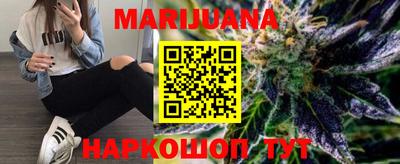 ПСИЛОЦИБИНОВЫЕ ГРИБЫ Кунгур