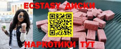 дживик Кулебаки