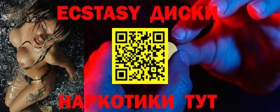 jwh Кумертау