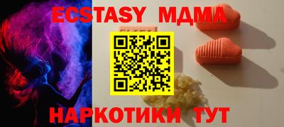 дживик Кулебаки