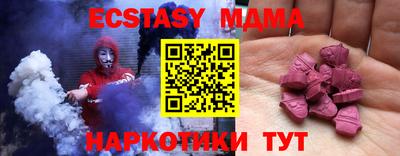 jwh Кумертау