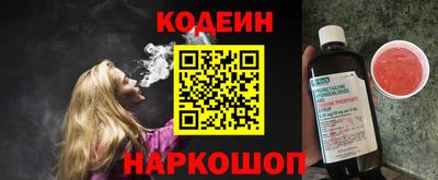 jwh Кумертау
