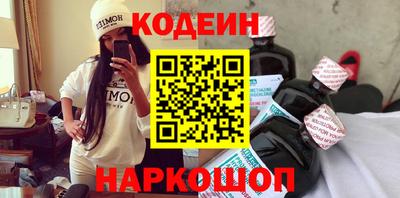 jwh Кумертау