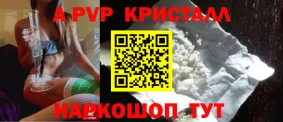 дживик Кулебаки