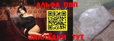 jwh Кумертау