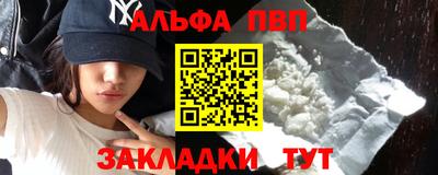 дживик Кулебаки