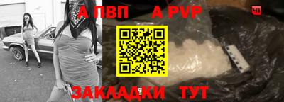 jwh Кумертау