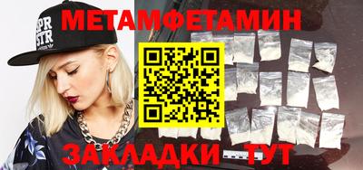 дживик Кулебаки