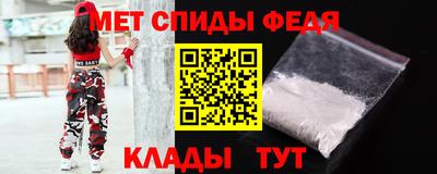 дживик Кулебаки