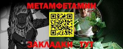 ПСИЛОЦИБИНОВЫЕ ГРИБЫ Кунгур