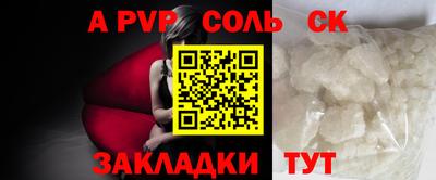 jwh Кумертау