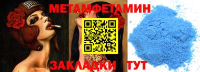 дживик Кулебаки