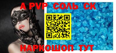 ПСИЛОЦИБИНОВЫЕ ГРИБЫ Кунгур