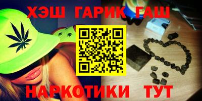 ПСИЛОЦИБИНОВЫЕ ГРИБЫ Кунгур