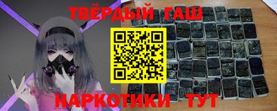 ПСИЛОЦИБИНОВЫЕ ГРИБЫ Кунгур