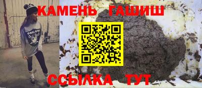 jwh Кумертау