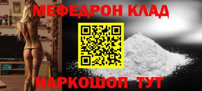 ПСИЛОЦИБИНОВЫЕ ГРИБЫ Кунгур