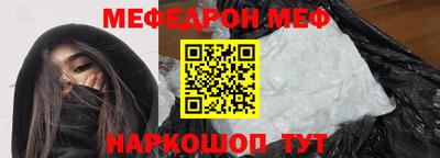 jwh Кумертау