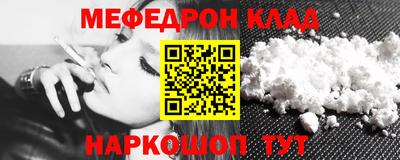 ПСИЛОЦИБИНОВЫЕ ГРИБЫ Кунгур